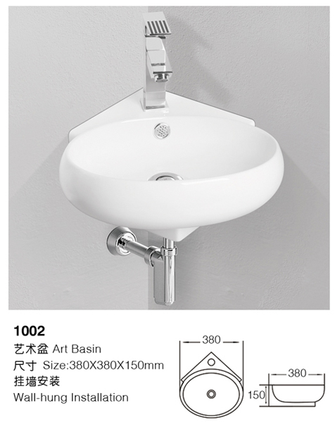 [Wall-hung basin] 1002 1002