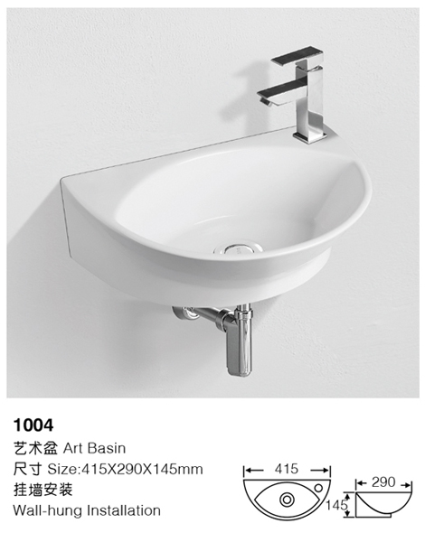 [Wall-hung basin] 1004 1004