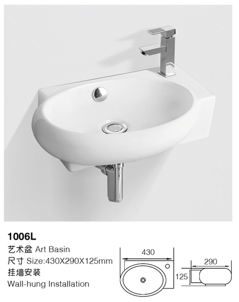 [Wall-hung basin] 1006L 1006L