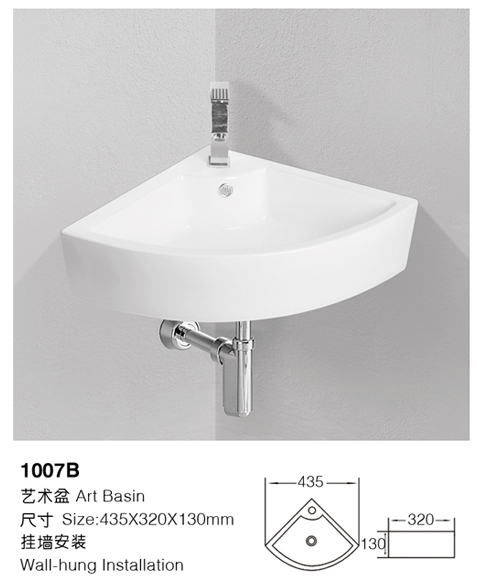 [Wall-hung basin] 1007B 1007B