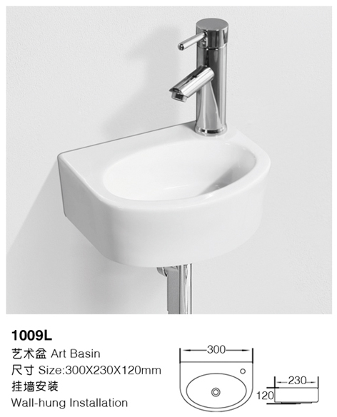 [Wall-hung basin] 1009L 1009L