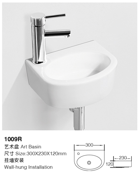 [Wall-hung basin] 1009R 1009R