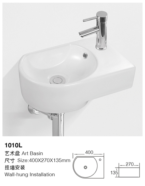 [Wall-hung basin] 1010L 1010L