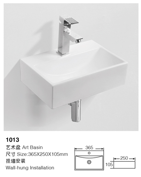 [Wall-hung basin] 1013 1013