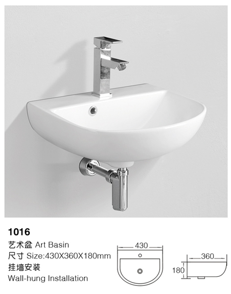 [Wall-hung basin] 1016 1016