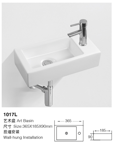 [Wall-hung basin] 1017L 1017L