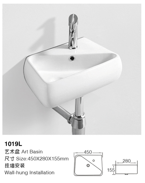 [Wall-hung basin] 1019L 1019L