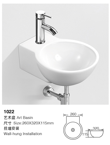 [Wall-hung basin] 1022 1022