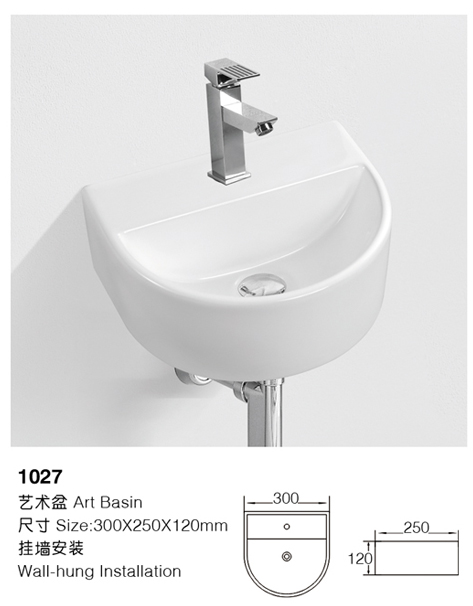 [Wall-hung basin] 1027 1027