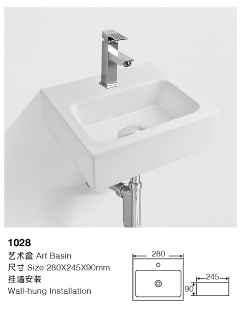 [Wall-hung basin] 1028 1028