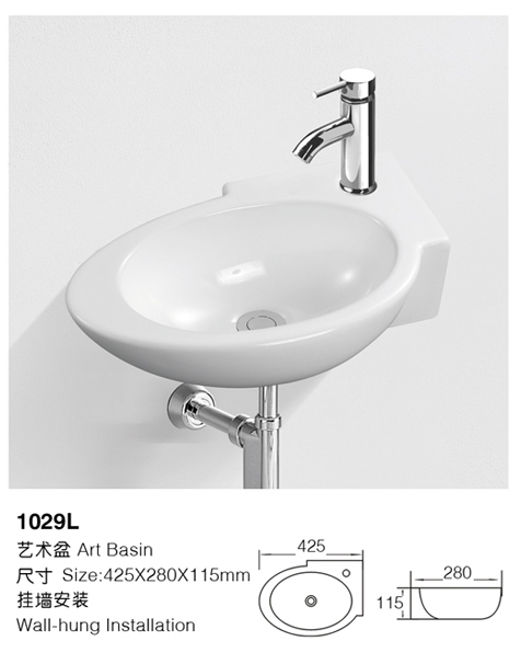 [Wall-hung basin] 1029L 1029L