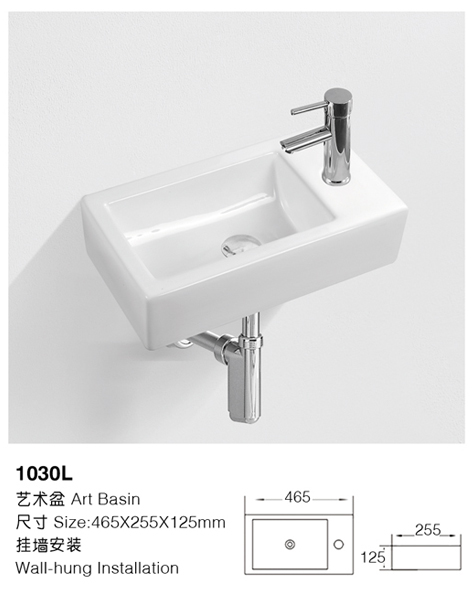 [Wall-hung basin] 1030L 1030L