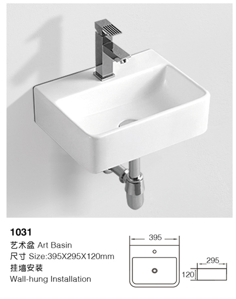 [Wall-hung basin] 1031 1031