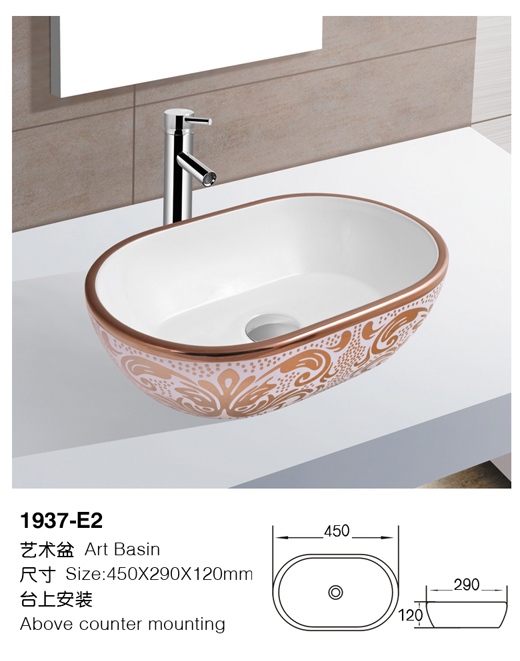 [Color basin] 1937-E2 1937-E2