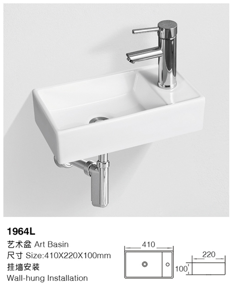 [Wall-hung basin] 1964L 1964L