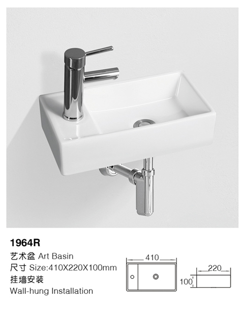 [Wall-hung basin] 1964R 1964R