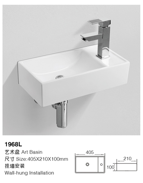 [Wall-hung basin] 1968L 1968L