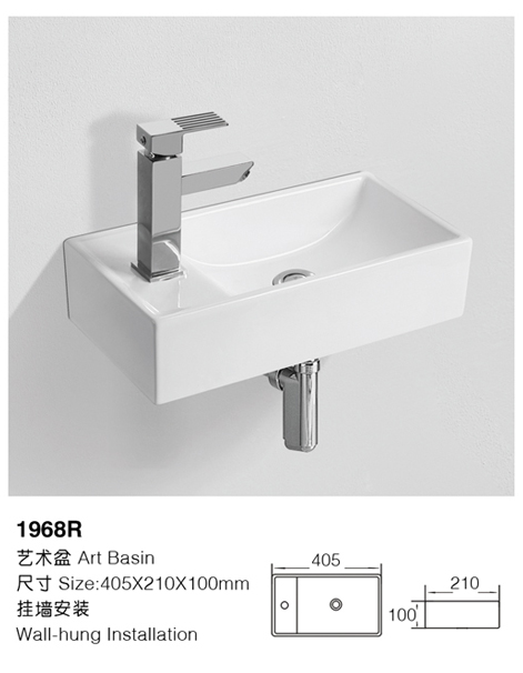 [Wall-hung basin] 1968R 1968R