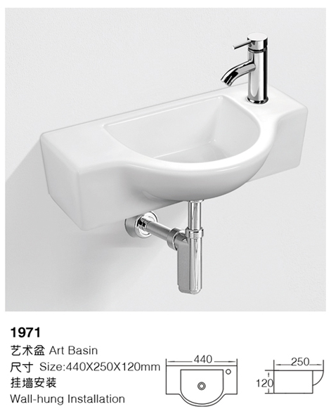 [Wall-hung basin] 1971 1971