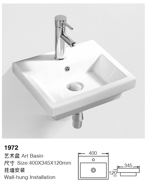 [Wall-hung basin] 1972 1972