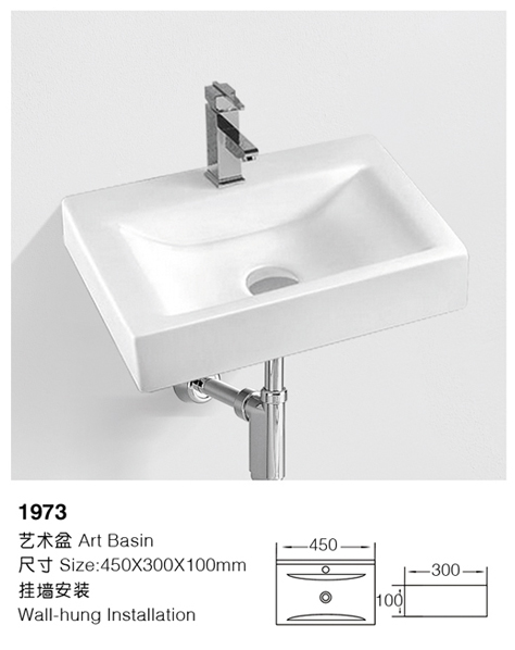 [Wall-hung basin] 1973 1973