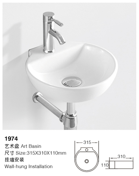 [Wall-hung basin] 1974 1974