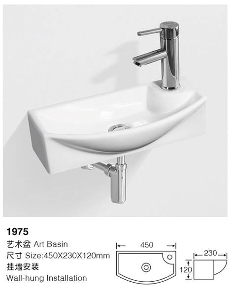 [Wall-hung basin] 1975 1975