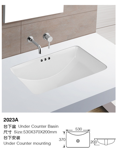 [Under counter basin] 2023A 2023A