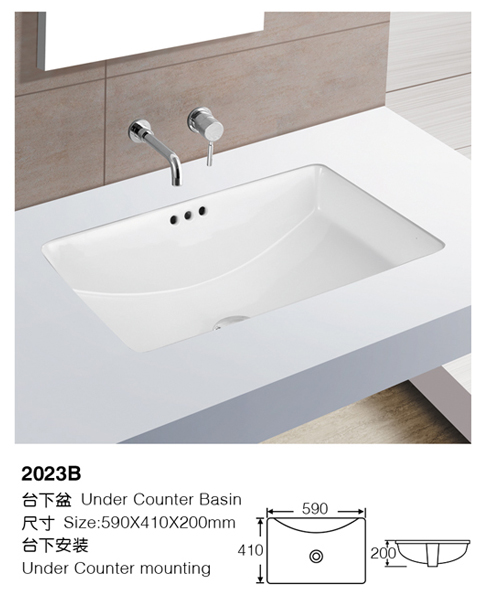 [Under counter basin] 2023B 2023B