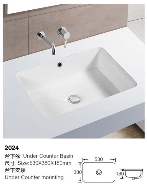 [Under counter basin] 2024 2024