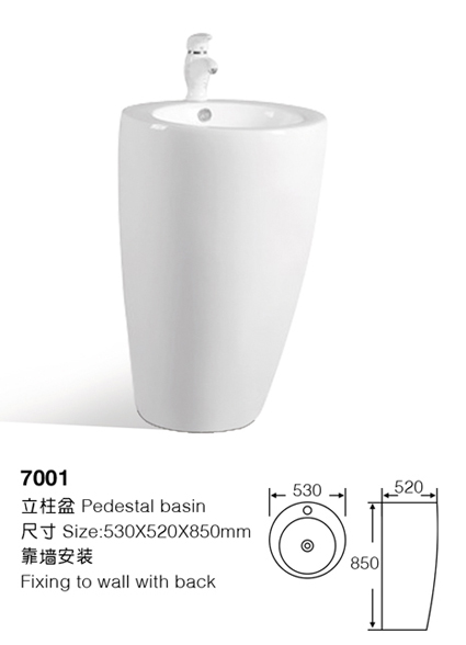 [Pedestal basin] 7001 7001