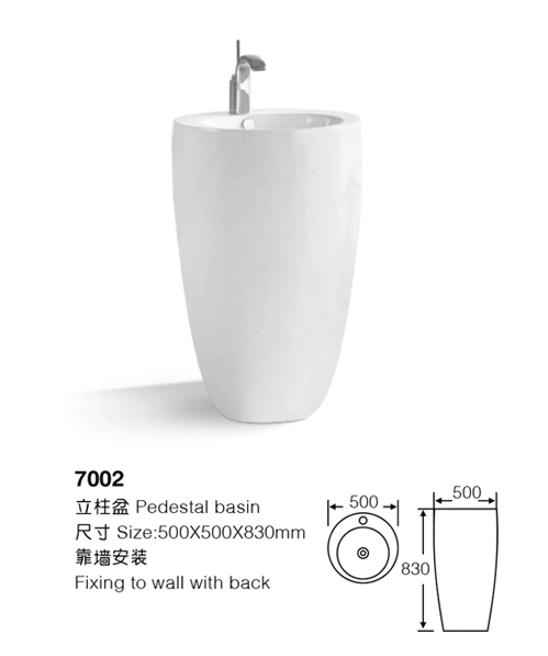 [Pedestal basin] 7002 7002