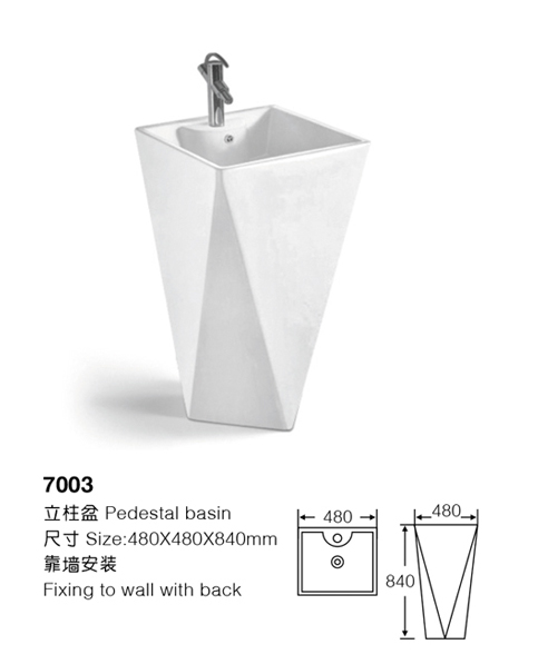 [Pedestal basin] 7003 7003