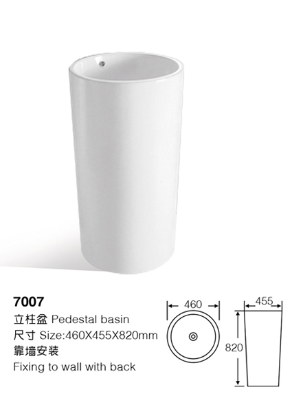 [Pedestal basin] 7007 7007