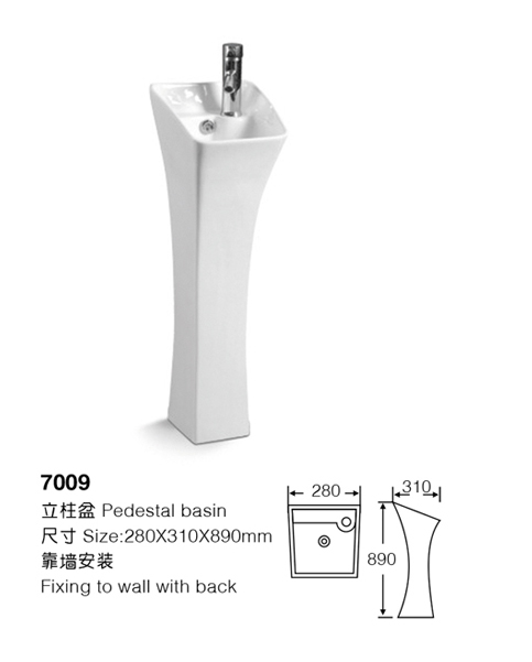 [Pedestal basin] 7009 7009