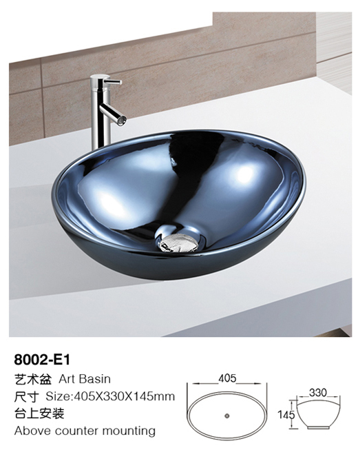 [Color basin] 8002-E1 8002-E1