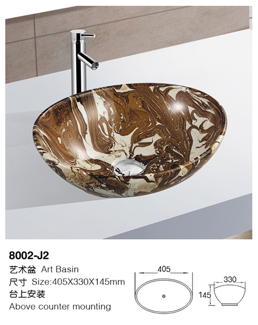 [Color basin] 8002-J2 8002-J2