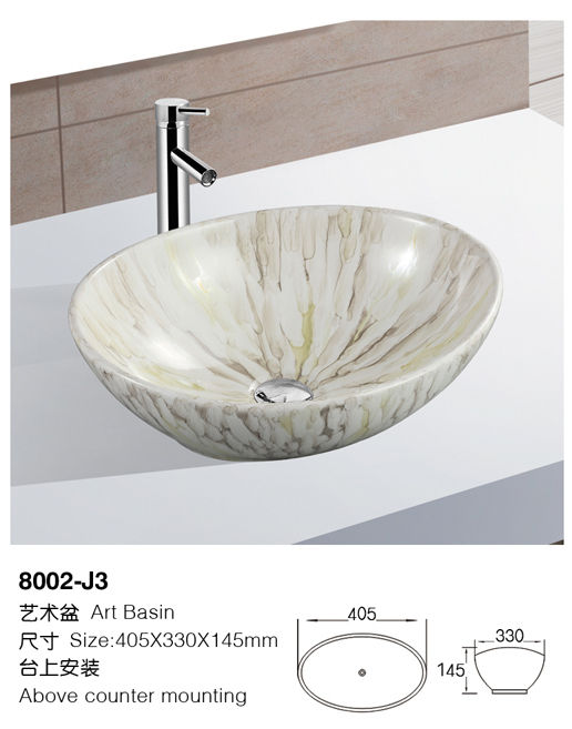 [Color basin] 8002-J3 8002-J3