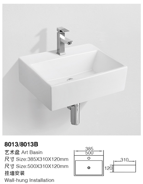 [Wall-hung basin] 8013/8013B 8013/8013B