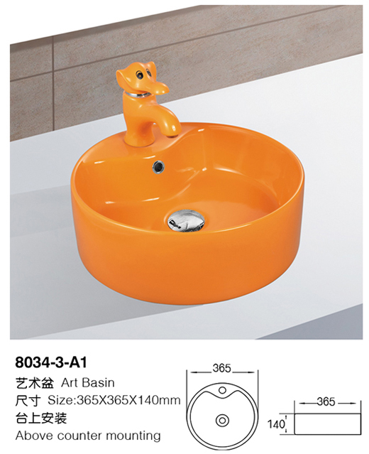 [Color basin] 8034-3-A1 8034-3-A1