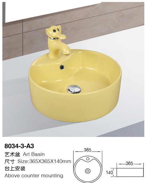 [Color basin] 8034-3-A3 8034-3-A3