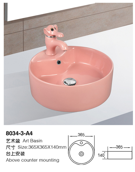 [Color basin] 8034-3-A4 8034-3-A4