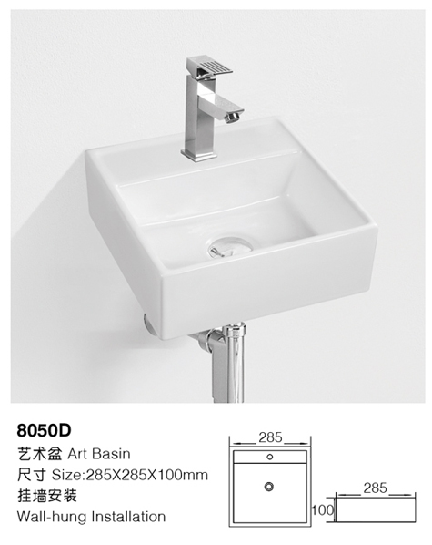 [Wall-hung basin] 8050D 8050D