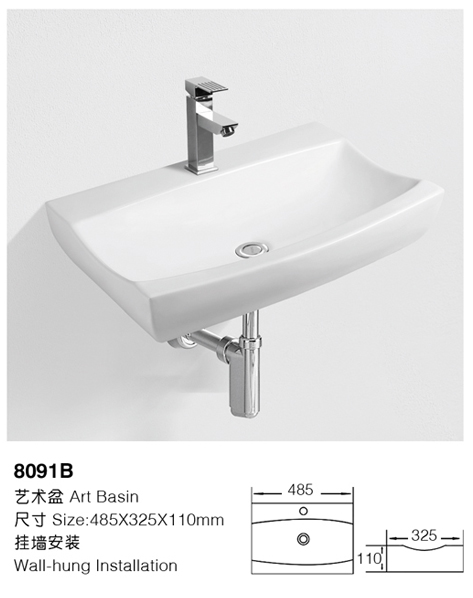 [Wall-hung basin] 8091B 8091B