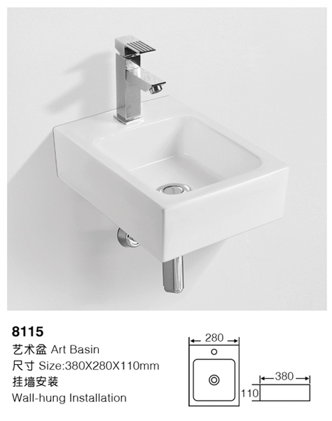 [Wall-hung basin] 8115 8115