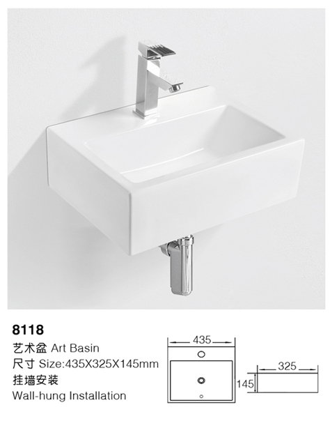 [Wall-hung basin] 8118 8118