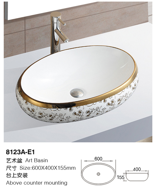 [Color basin] 8123A-E1 8123A-E1