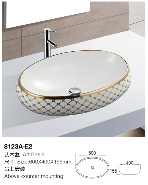 [Color basin] 8123A-E2 8123A-E2