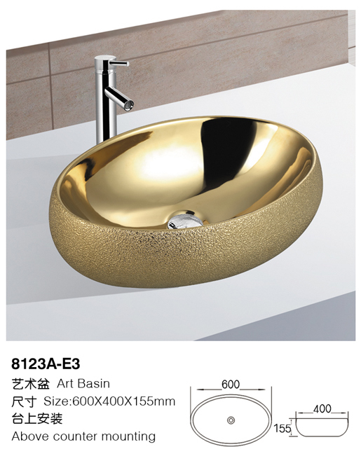 [Color basin] 8123A-E3 8123A-E3