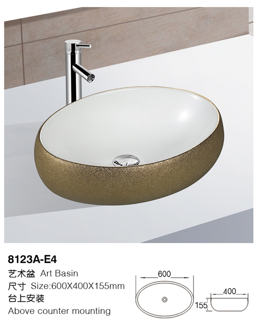 [Color basin] 8123A-E4 8123A-E4